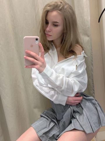 Рената